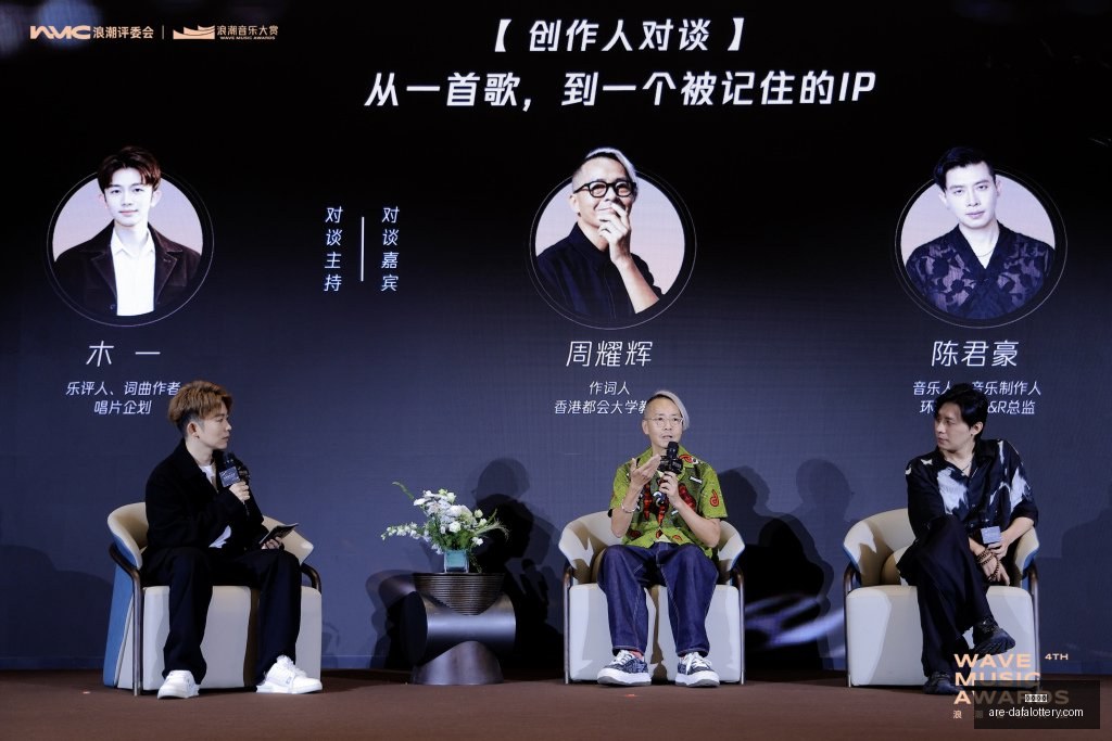 中国版预告,片深度解析,剪辑幕后,大发彩票官网,大发彩票安全提示,大发彩票避坑要点,大发彩票平台分析,大发彩票玩法指南