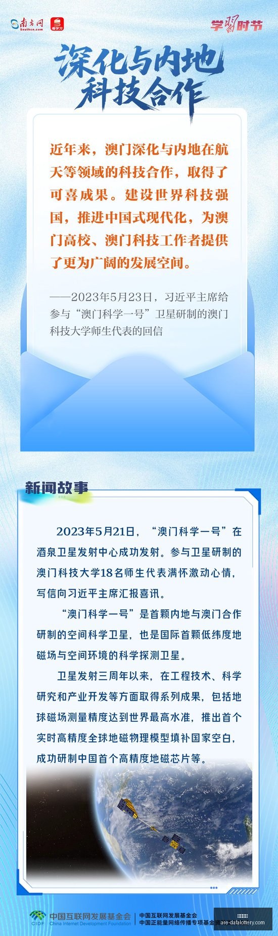 年度最实惠,球员合约,詹皇领跑,大发彩票官网,大发彩票安全提示,大发彩票避坑要点,大发彩票平台分析,大发彩票玩法指南