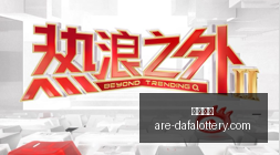 电竞战队新,版本上线,新赛季实力,大发彩票官网,大发彩票安全提示,大发彩票避坑要点,大发彩票平台分析,大发彩票玩法指南