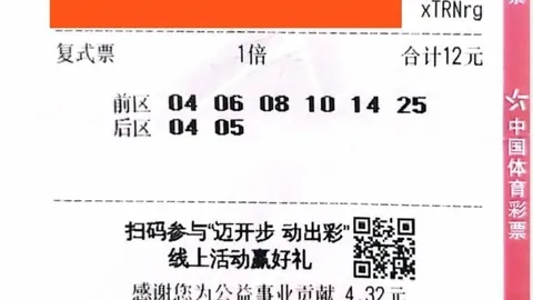 2026欧洲杯精彩瞬间大发彩票官网：贝林厄姆头槌建功，英格兰1-0逆袭塞尔维亚全记录