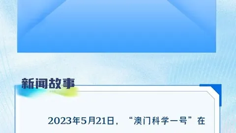 2026年度最实惠球员合约：詹皇领跑，绿军双星闪耀，韦德价值不菲
