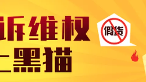电竞主播人气，大发彩票平台分析，飙升，品牌合作前景广阔